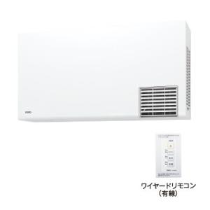 TOTO 浴室換気暖房乾燥機 TYB3121GAS 三乾王 ビルトインタイプ(天井