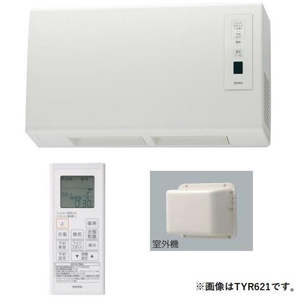 TOTO 浴室換気暖房乾燥機 　TYR621R　三乾王 ハイパワー200V 壁掛けタイプ 戸建集宅向...