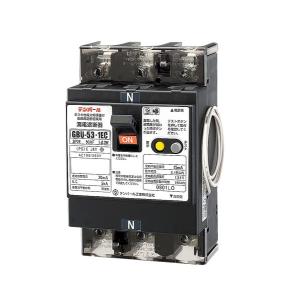 GB-53EC 漏電遮断器 50A 30mA 5個セット 即納〕漏電遮断器 U5301EC5030V（GBU-53・1EC）GBU531EC50A30MA