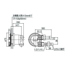 リンナイ 【UF-A110LUP (24-1059)】 循環金具LUP型 ガス給湯器 リンナイ 【UF-A110LUP (24-1059)】 循環金具LUP型 ガス給湯器