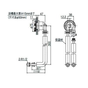 パロマ BSFA-CP 循環金具[バスアダプター][強制循環タイプ用][ネジ接続
