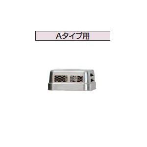 三菱（MITSUBISHI） V-18ZMC6 24時間換気機能付換気扇 ダクト用換気扇