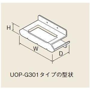 パロマ（Paloma） ガス給湯器部材 【BSFA-CPJ10】(50696) LS兼用循環