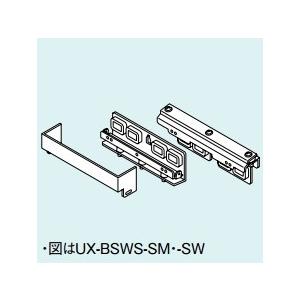 リンナイ（Rinnai） ガス給湯器 部材 UX-BSWS-XS 防振壁掛金具