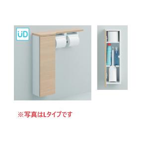 TOTO  フロア収納キャビネット スリムタイプ(550mm定寸)