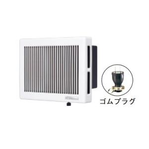 MITSUBISHIV-13BS7 浴室換気扇 三菱（MITSUBISHI） 換気扇 V-13BS7 浴室用換気扇 風圧式シャッター