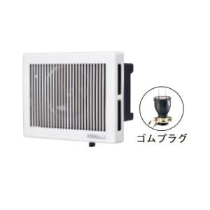 三菱（MITSUBISHI） V-18ZMC6 24時間換気機能付換気扇 ダクト用換気扇