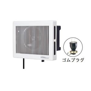 三菱電機 V-13BS7 浴室用換気扇 三菱（MITSUBISHI） 換気扇 V-13BS7 浴室用換気扇 風圧式シャッター