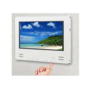 ツインバード VB-BB123W 浴室テレビ ...の詳細画像1