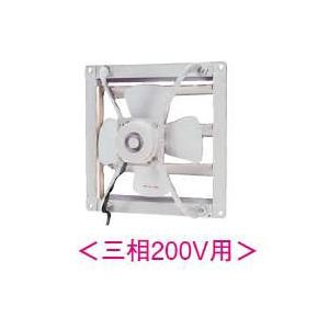 東芝　VF-304　換気扇 産業用換気扇 業務用換気扇 羽根径 30cm 三相200V 排気専用タイプ ※受注生産 [§■]｜maido-diy-reform