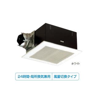 ダイキン 小型全熱交換器ユニット ベンティエール VETH70BFS 換気扇