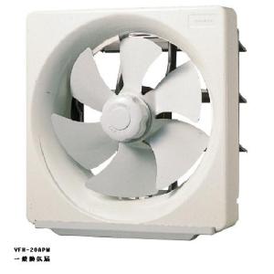 三菱電機（MITSUBISHI ELECTRIC） EFG-20KSB2-W MITSUBISHI 業務用有圧