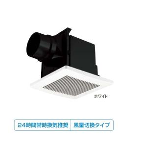 ダイキン（DAIKIN） VF500D 換気扇 ダクト用換気扇 24時間・局所換気 