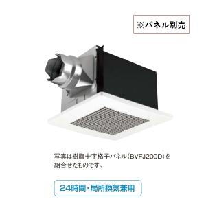 Panasonic（パナソニック） FY-14VBD3A-W 住宅用熱交気調 エアテクト