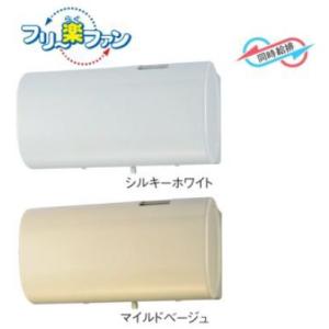 三菱（MITSUBISHI） V-30ZMS5※ 換気扇・ロスナイ ダクト用換気扇 中間