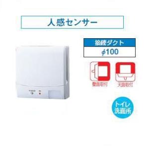 三菱電機（MITSUBISHI ELECTRIC） 三菱 換気扇 【VD-18Z13】換気扇