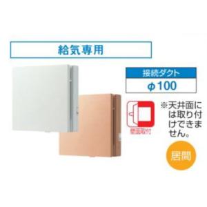 東芝ライテック パイプ用ファン VFP-8XK2（VFP8XK2）日本キャリア