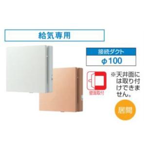TOSHIBA（東芝） [メーカー受注停止]日本キヤリア/旧東芝 【VFP-8WUF3