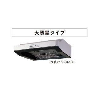 TOSHIBA（東芝） 日本キヤリア/旧東芝 VFR-36L 換気扇 台所 60cm巾