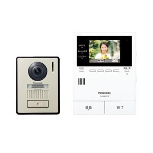 Panasonic（パナソニック） インターホン VL-V572AL-S 玄関子機 カメラ