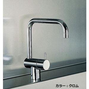 CERA VLKV8CDU-15 VOLA ボラ キッチン用立水栓 【ダークブルー】 セラ  