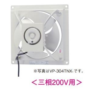 TOSHIBA（東芝） [メーカー受注停止]日本キヤリア/東芝 VFM-30AN