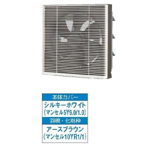TOSHIBA 換気扇 VFH30ANS2 30cm TOSHIBA（東芝） 日本キヤリア/旧東芝 VFH-30ANS2 換気扇 一般換気扇