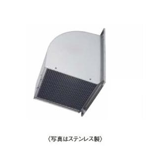 MITSUBISHI ELECTRIC W-40SB ステンレス製カバー W-40SB 三菱電機 業務用・工業用換気扇 システムサービス 有圧