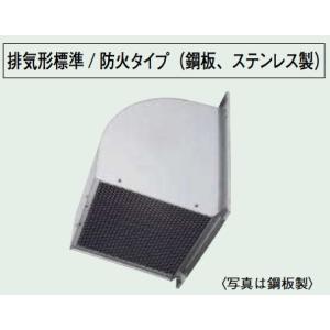 三菱電機（MITSUBISHI ELECTRIC） 『在庫あり』 三菱 EWF-25ASA2 羽根