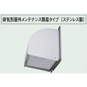 Panasonic（パナソニック） FY-35GTV3 換気扇 産業用有圧換気扇 羽根径