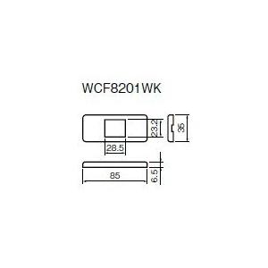 電設資材 パナソニック WCF8201WK(発...の詳細画像1