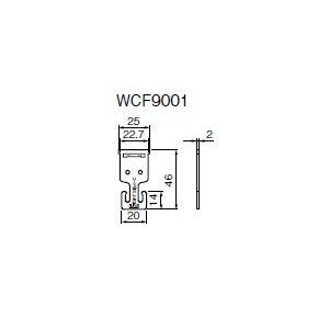 電設資材 パナソニック WCF9001(発注単...の詳細画像1