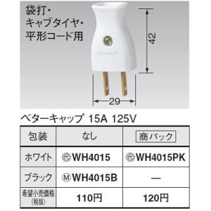 Panasonic（パナソニック） カメラドアホンパネル MD-1型 宅配ボックス