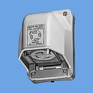 ODELIC（オーデリック） 安心のメーカー保証 UN4403RB ランプ類 LED