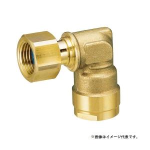 オンダ 【WL12-1313-S 黄銅】 WL12型 エルボアダプター 共用 呼び径G1/2 13A [□]｜maido-diy-reform