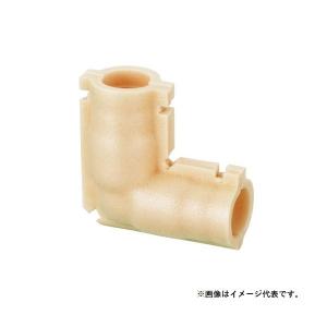 オンダ 【WL3H-16】 継手用保温材 エルボ 10mm 適用サイズ16A 樹脂用継手13A [□]｜maido-diy-reform