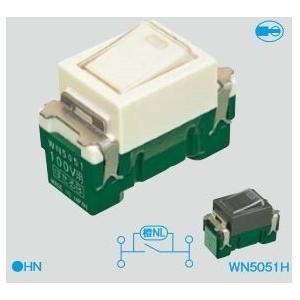 電設資材 パナソニック　WN50522(発注単位：10)　埋込ほたるスイッチC(3路)(ネーム付) AC15A 200V用｜maido-diy-reform