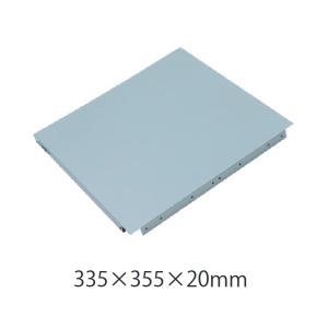 Panasonic（パナソニック） パナ ねじなし付属品〈E〉 露出スイッチ