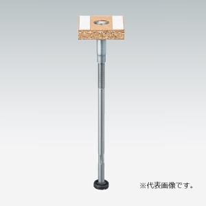 支持脚(委託品) 万協フロアー WP-530L45 30本入 サポートパーツ WP-L型支持脚