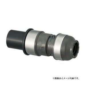 オンダ 【WPJ27-1313-S 樹脂】 WPJ27型 HIVP変換アダプター 共用 呼び径13 13A [□]｜maido-diy-reform