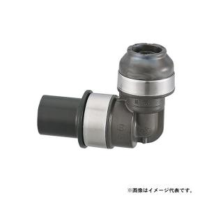 オンダ 【WPL39-1313-S 樹脂】 WP...の商品画像