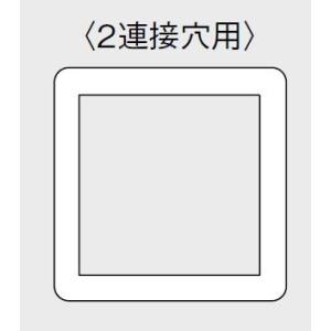 電設資材 パナソニック　WT8122W(発注単位：10)　コスモシリーズワイド21 スイッチプレート...