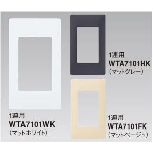 Panasonic（パナソニック） 安心のメーカー保証 【送料無料 