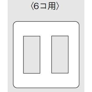 電設資材 パナソニック　WTF7006W(発注単位：10)　コスモシリーズワイド21 コンセントプレ...