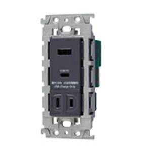 Panasonic（パナソニック） WTF147740W 埋込充電用USBコンセント2