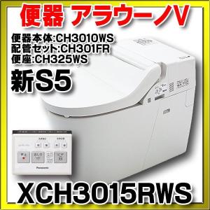 TOTO TOTO REAH03B11R 湯ぽっと 電気温水器 自動水栓一体形 パブリック