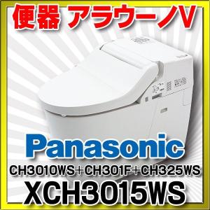Panasonic（パナソニック） アラウーノV専用トワレ CH325WS 新S5