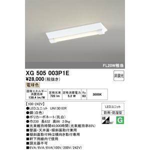 Panasonic（パナソニック） FA20362C LE1+FK20386：LED通路誘導灯一般