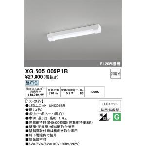 三菱（MITSUBISHI） EL-SK12011N/5 AHTZ ベースライト スクエアライト