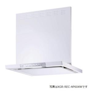 三菱 三菱 GK-2509S3 エアーカーテン 業務用タイプ 単相100V (GK-2509S